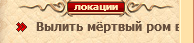 Architector_3.png