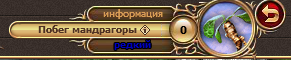 Offspring_2.png