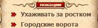 care.png