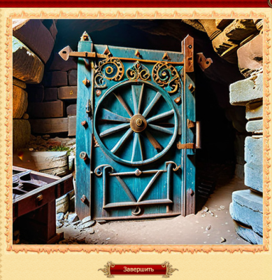 Puzzle1.png