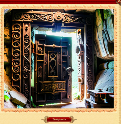 Puzzle2.png