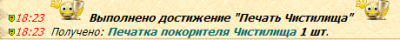 Ring_4.png