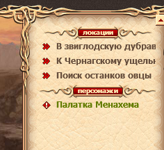 Снимок экрана 2025-08-12 234153.png