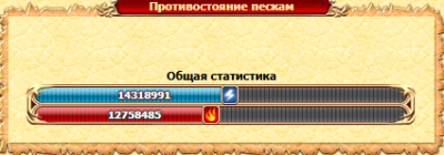 Снимок экрана 2025-08-20 085213.png