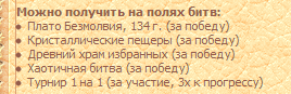 Снимок экрана 2025-09-19 141628.png
