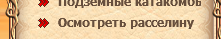 Снимок экрана 2025-12-07 163722.png