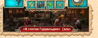 Снимок экрана 2026-03-26 175754.png