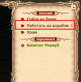 Снимок экрана 2026-03-29 121242.png