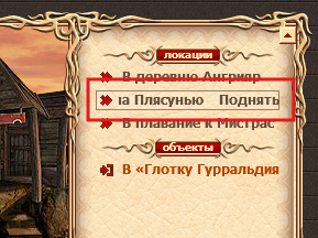 Снимок экрана 2026-03-26 180816.png