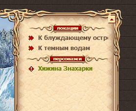Снимок экрана 2026-03-26 182728.png