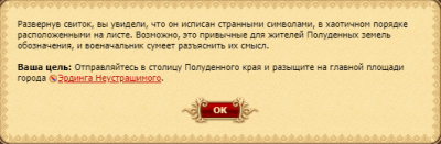 Снимок экрана 2026-04-09 083959.png