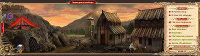 Снимок экрана 2026-04-24 173740.png
