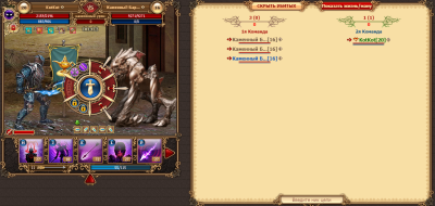 Снимок экрана 2026-05-27 112240.png
