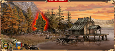 лесорубы.png