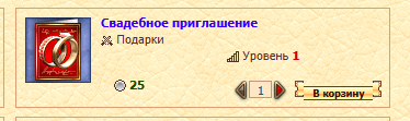 Screenshot 2026-10-04 120853.png