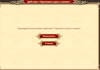 Screenshot 2026-09-01 180256.png