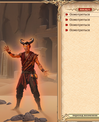 Screenshot 2026-09-01 181211.png